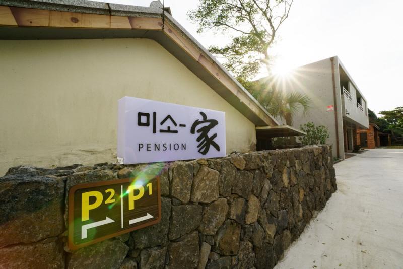 Misoga Pension Villa Seogwipo Luaran gambar